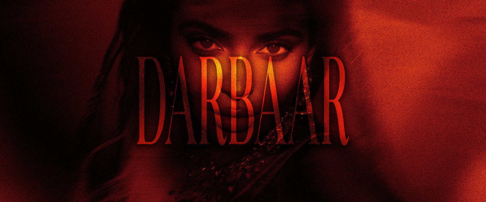 Darbaar